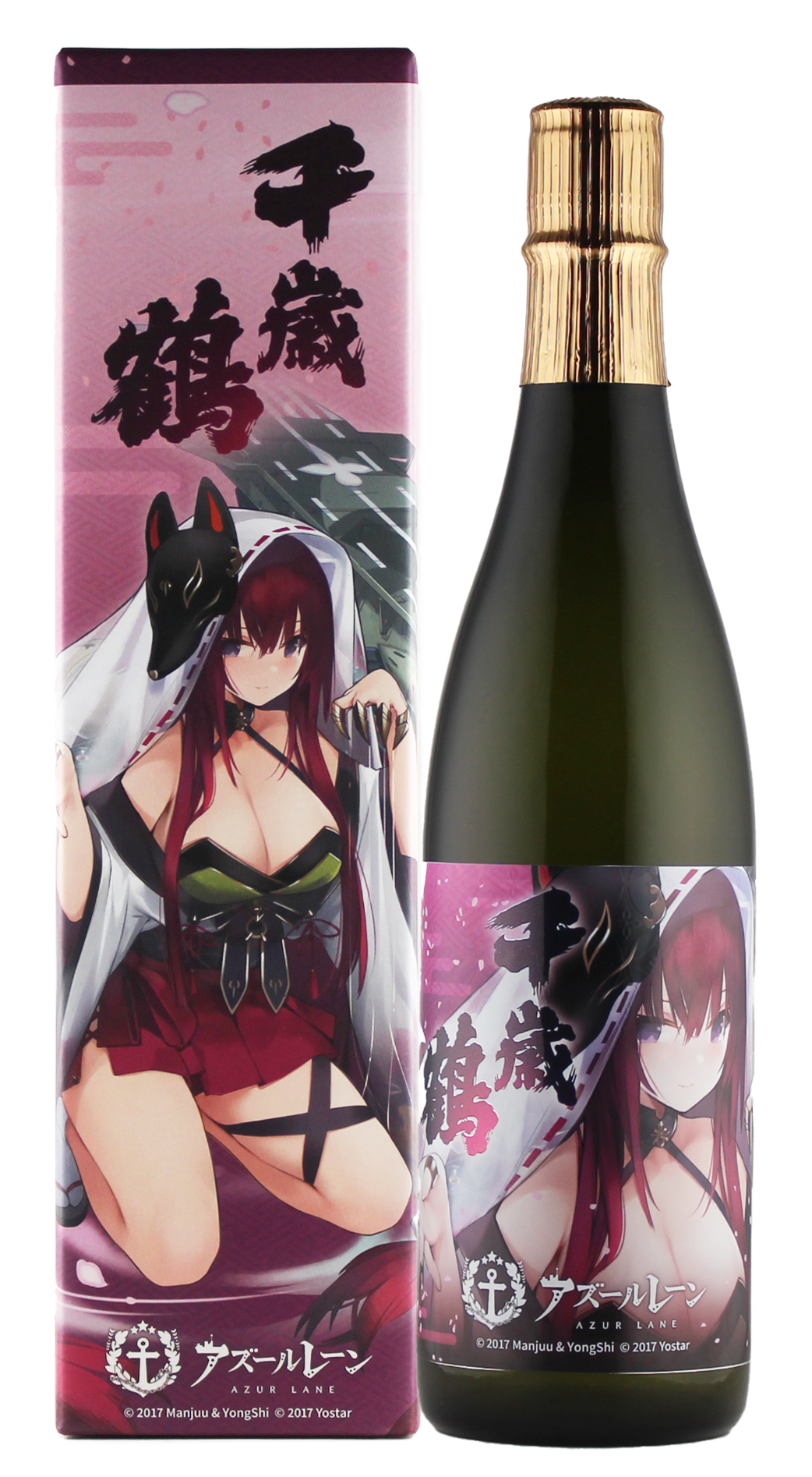 アズールレーン×千歳鶴 純米吟醸 720mlの写真