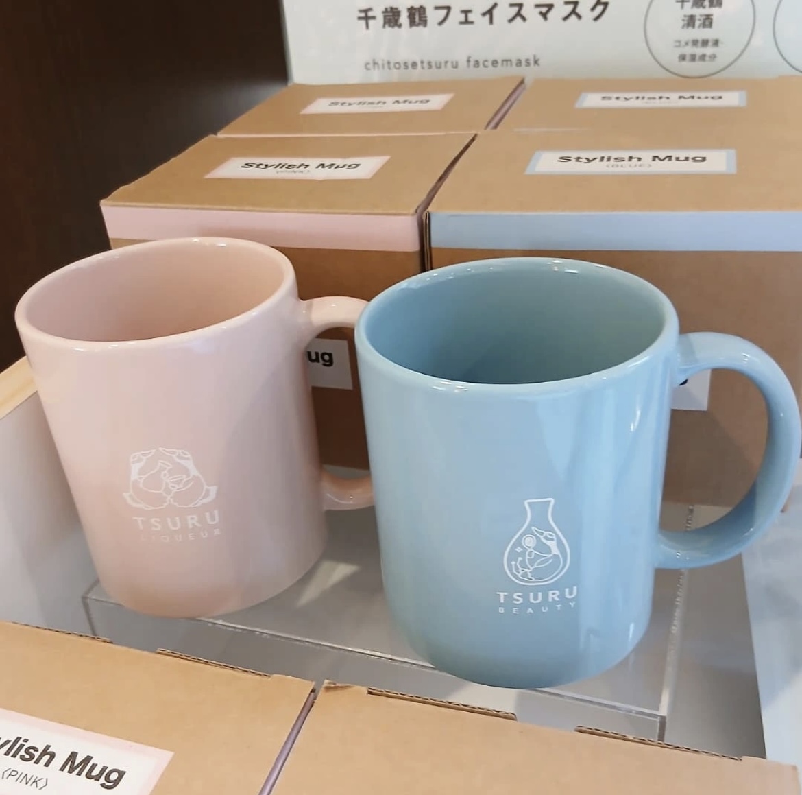 TSURU BEAUTY マグカップの写真