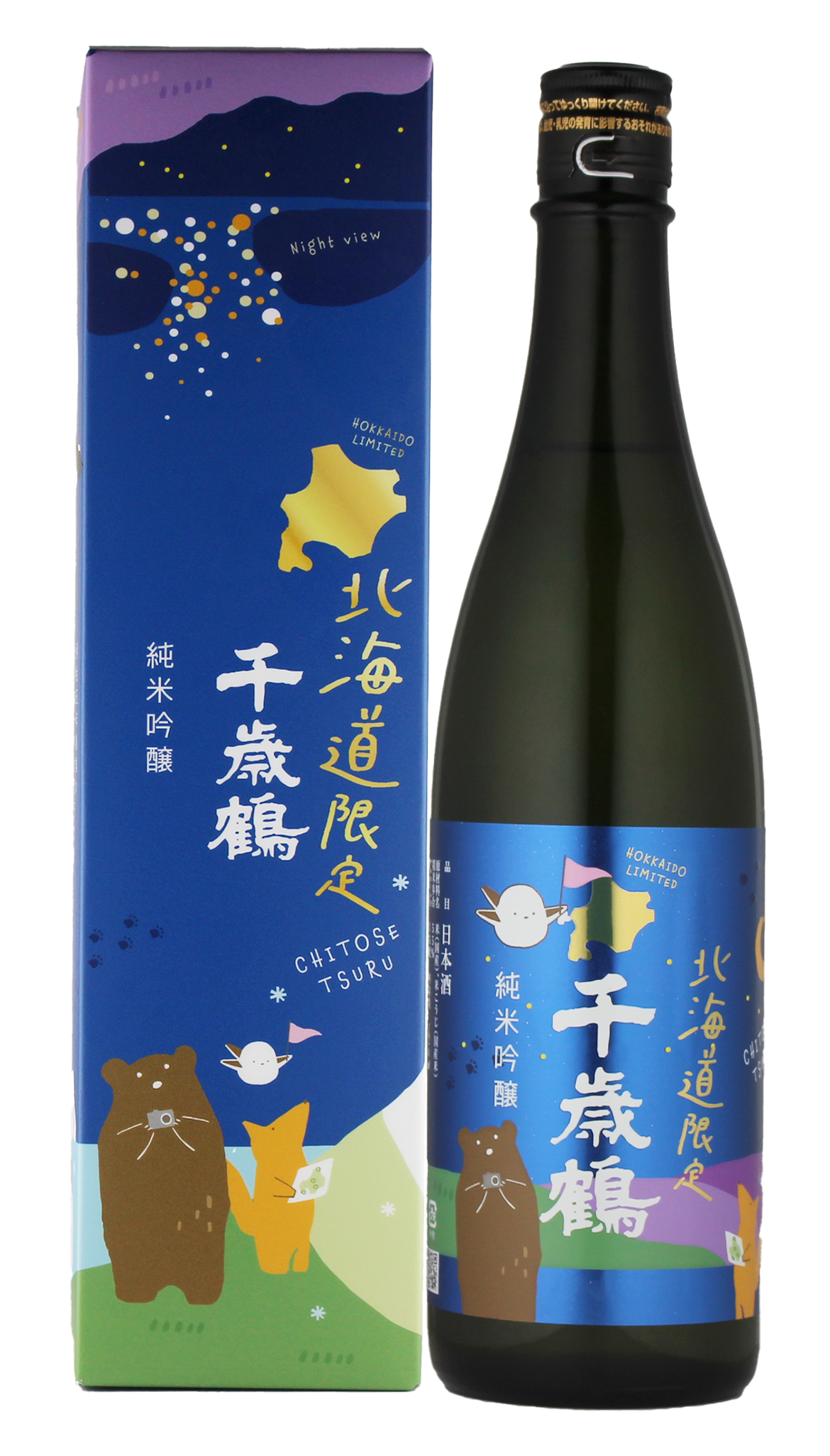千歳鶴 北海道限定 純米吟醸の写真